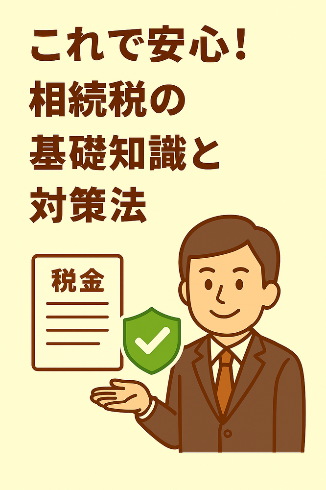 画像3765