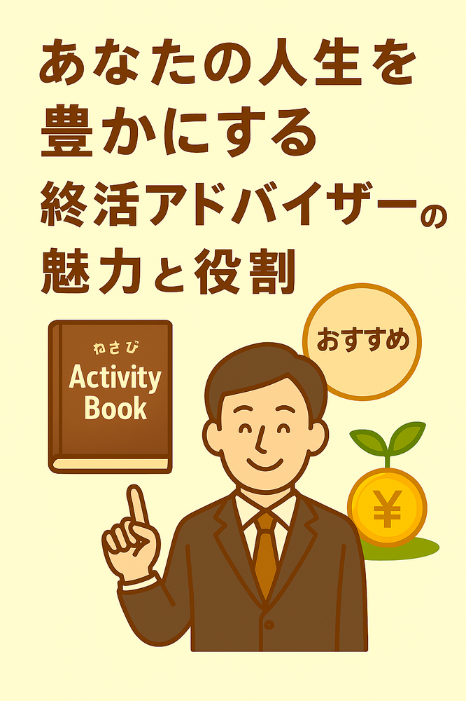 画像3869