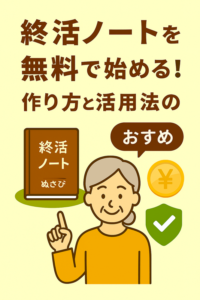 画像3906