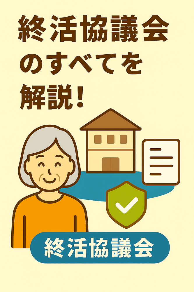 画像3932