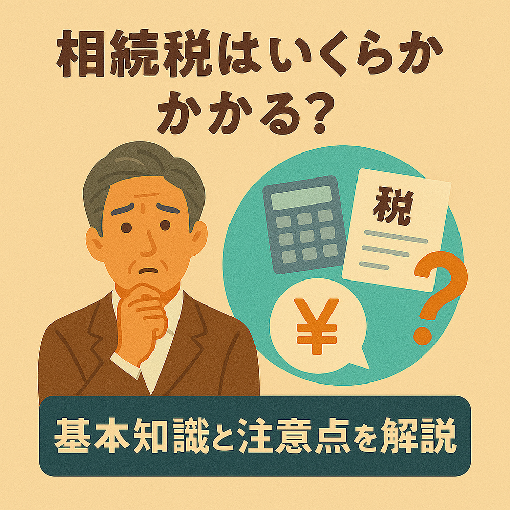 画像4528