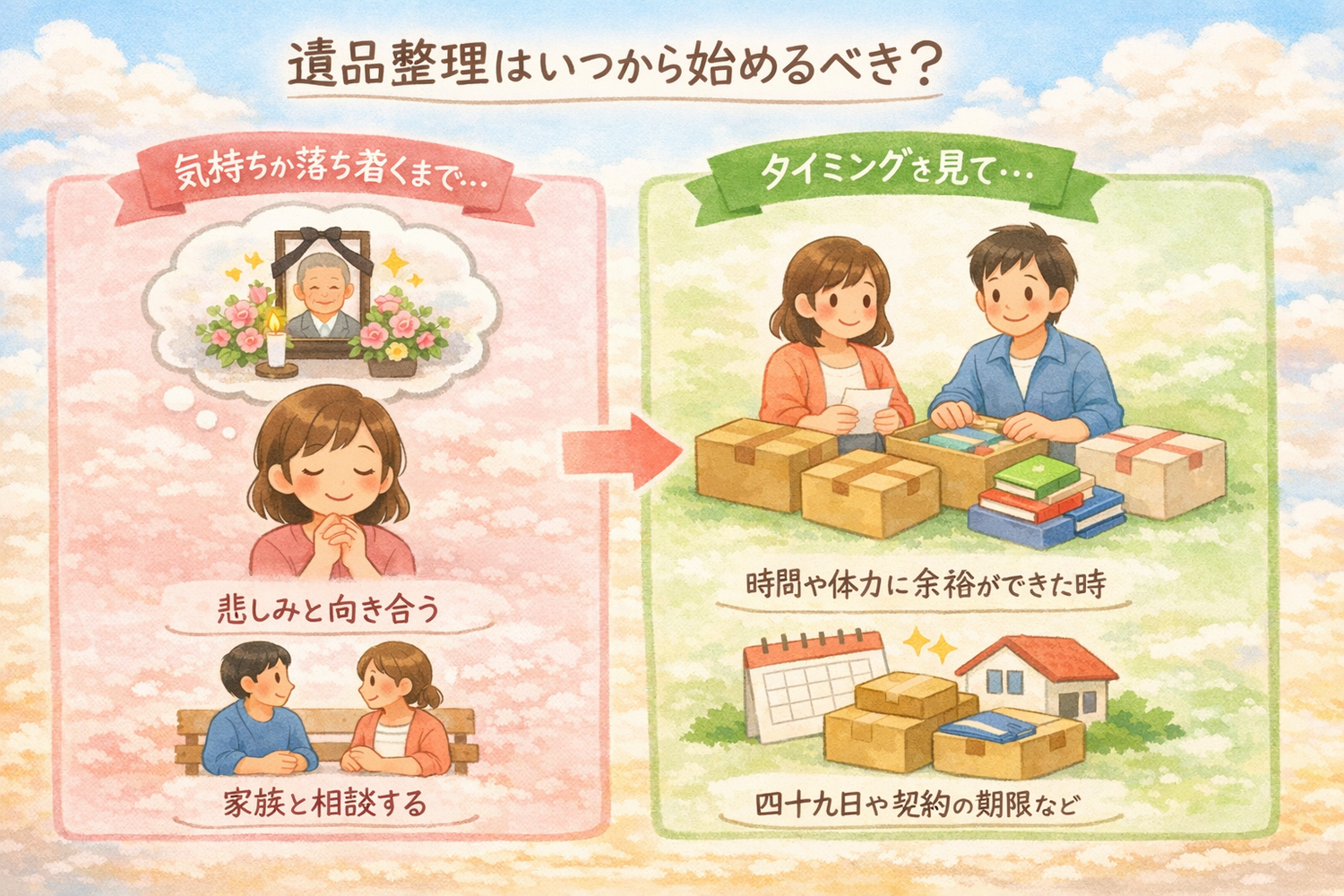 画像6443